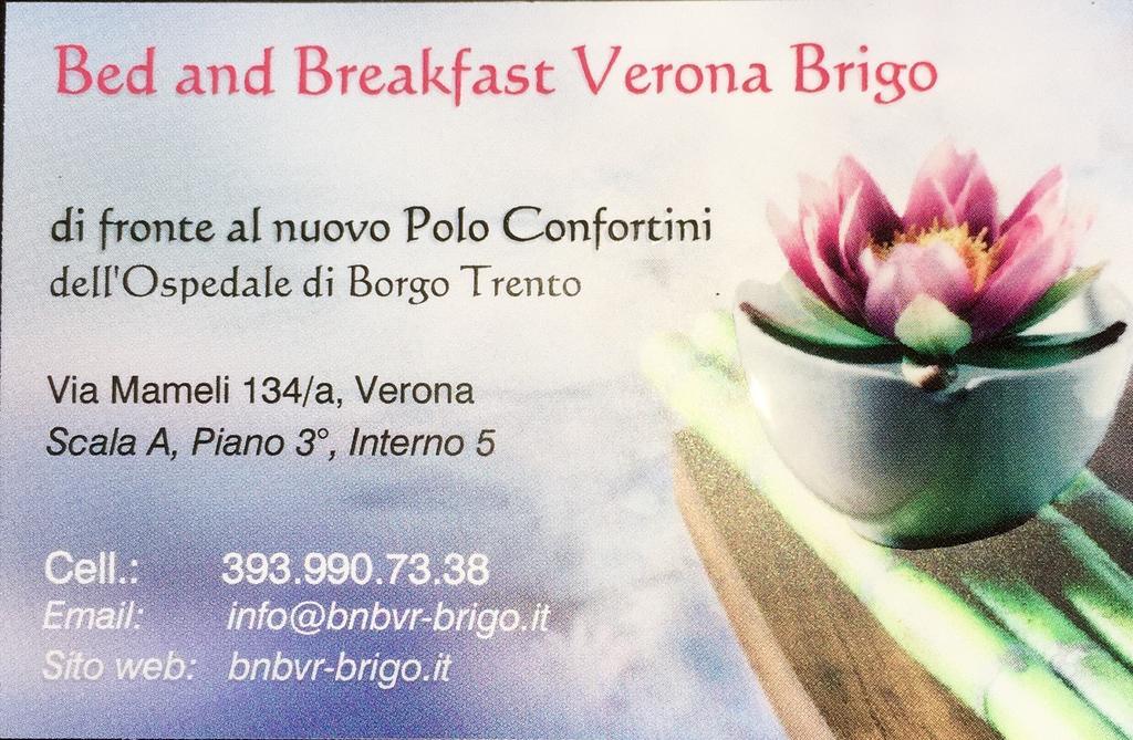 Bed And Breakfast Verona Brigo エクステリア 写真